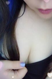 るな