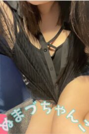 あみ☆