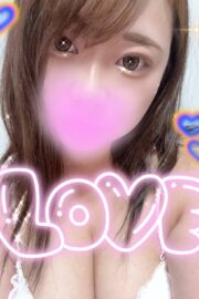 ゆに
